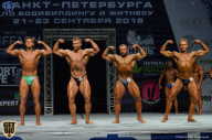 Чемпионат Санкт-Петербурга по бодибилдингу - 2018