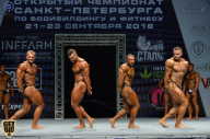 Чемпионат Санкт-Петербурга по бодибилдингу - 2018