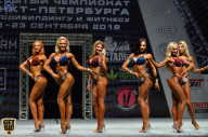 Чемпионат Санкт-Петербурга по бодибилдингу - 2018