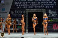 Чемпионат Санкт-Петербурга по бодибилдингу - 2018
