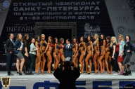 Чемпионат Санкт-Петербурга по бодибилдингу - 2018