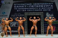 Чемпионат Санкт-Петербурга по бодибилдингу - 2018