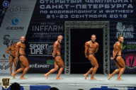 Чемпионат Санкт-Петербурга по бодибилдингу - 2018