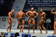 Чемпионат Санкт-Петербурга по бодибилдингу - 2018