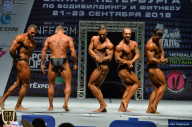 Чемпионат Санкт-Петербурга по бодибилдингу - 2018