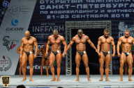 Чемпионат Санкт-Петербурга по бодибилдингу - 2018