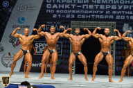 Чемпионат Санкт-Петербурга по бодибилдингу - 2018