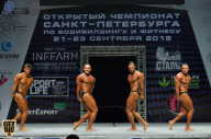 Чемпионат Санкт-Петербурга по бодибилдингу - 2018