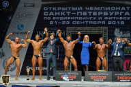Чемпионат Санкт-Петербурга по бодибилдингу - 2018