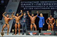 Чемпионат Санкт-Петербурга по бодибилдингу - 2018