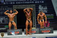 Чемпионат Санкт-Петербурга по бодибилдингу - 2018