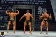 Чемпионат Санкт-Петербурга по бодибилдингу - 2018