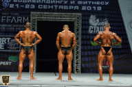 Чемпионат Санкт-Петербурга по бодибилдингу - 2018