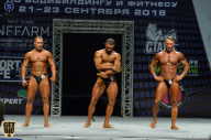 Чемпионат Санкт-Петербурга по бодибилдингу - 2018