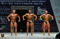 Чемпионат Санкт-Петербурга по бодибилдингу - 2018