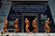 Чемпионат Санкт-Петербурга по бодибилдингу - 2018