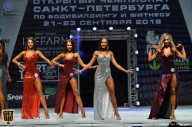 Чемпионат Санкт-Петербурга по бодибилдингу - 2018