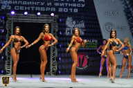 Чемпионат Санкт-Петербурга по бодибилдингу - 2018