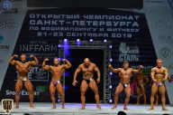 Чемпионат Санкт-Петербурга по бодибилдингу - 2018