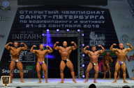 Чемпионат Санкт-Петербурга по бодибилдингу - 2018