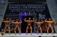 Чемпионат Санкт-Петербурга по бодибилдингу - 2018