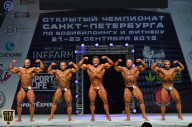 Чемпионат Санкт-Петербурга по бодибилдингу - 2018