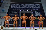 Чемпионат Санкт-Петербурга по бодибилдингу - 2018