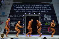 Чемпионат Санкт-Петербурга по бодибилдингу - 2018
