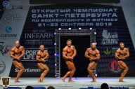 Чемпионат Санкт-Петербурга по бодибилдингу - 2018