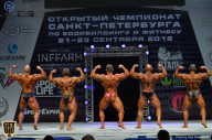 Чемпионат Санкт-Петербурга по бодибилдингу - 2018