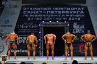 Чемпионат Санкт-Петербурга по бодибилдингу - 2018