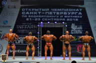 Чемпионат Санкт-Петербурга по бодибилдингу - 2018