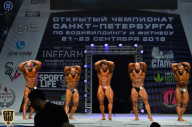 Чемпионат Санкт-Петербурга по бодибилдингу - 2018
