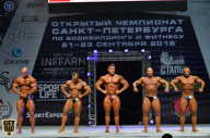 Чемпионат Санкт-Петербурга по бодибилдингу - 2018