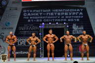 Чемпионат Санкт-Петербурга по бодибилдингу - 2018