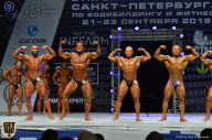 Чемпионат Санкт-Петербурга по бодибилдингу - 2018