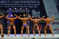 Чемпионат Санкт-Петербурга по бодибилдингу - 2018