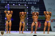 Чемпионат Санкт-Петербурга по бодибилдингу - 2018