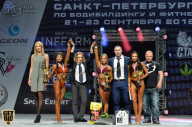Чемпионат Санкт-Петербурга по бодибилдингу - 2018