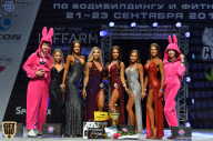 Чемпионат Санкт-Петербурга по бодибилдингу - 2018
