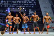 Чемпионат Санкт-Петербурга по бодибилдингу - 2018