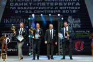 Чемпионат Санкт-Петербурга по бодибилдингу - 2018