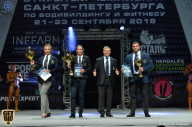 Чемпионат Санкт-Петербурга по бодибилдингу - 2018
