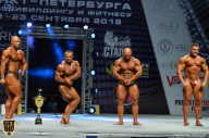 Чемпионат Санкт-Петербурга по бодибилдингу - 2018