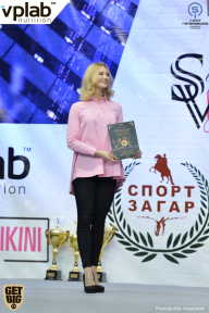Кубок Санкт-Петербурга по бодибилдингу - 2018