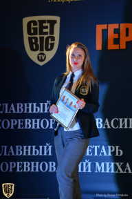 Чемпионат Ленинградской области по бодибилдингу - 2018
