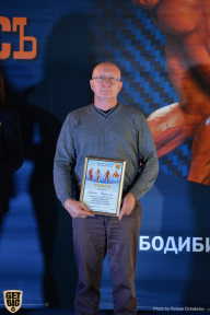 Чемпионат Ленинградской области по бодибилдингу - 2018