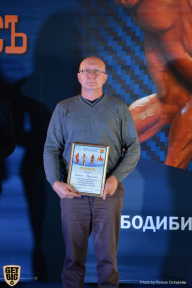 Чемпионат Ленинградской области по бодибилдингу - 2018