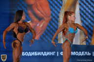 Чемпионат Ленинградской области по бодибилдингу - 2018