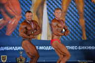 Чемпионат Ленинградской области по бодибилдингу - 2018